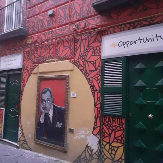 那不勒斯A Casa Mi公寓 外观 照片
